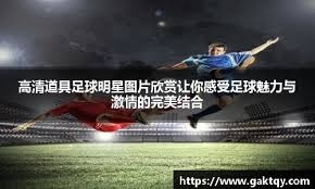 麻将进阶科普收尾（麻将进阶科普总结篇）