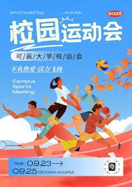 米兰客战都灵：特奥、菲利克斯出战，莱奥、普利希奇首发