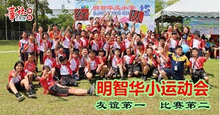 海港主帅穆斯卡特荣膺2024赛季中超最佳教练